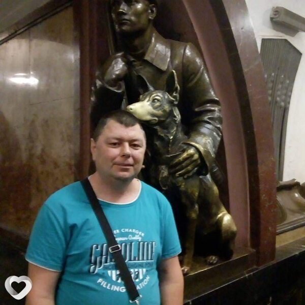 Artem, Каменское