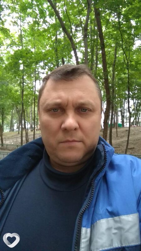 Шалун, Париж