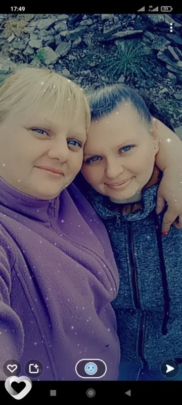 Леся, Желтые Воды