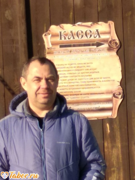 Владимир, 59, Тюмени — анкета №90822