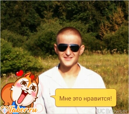 Ярослав, 45, Видном — анкета №90641