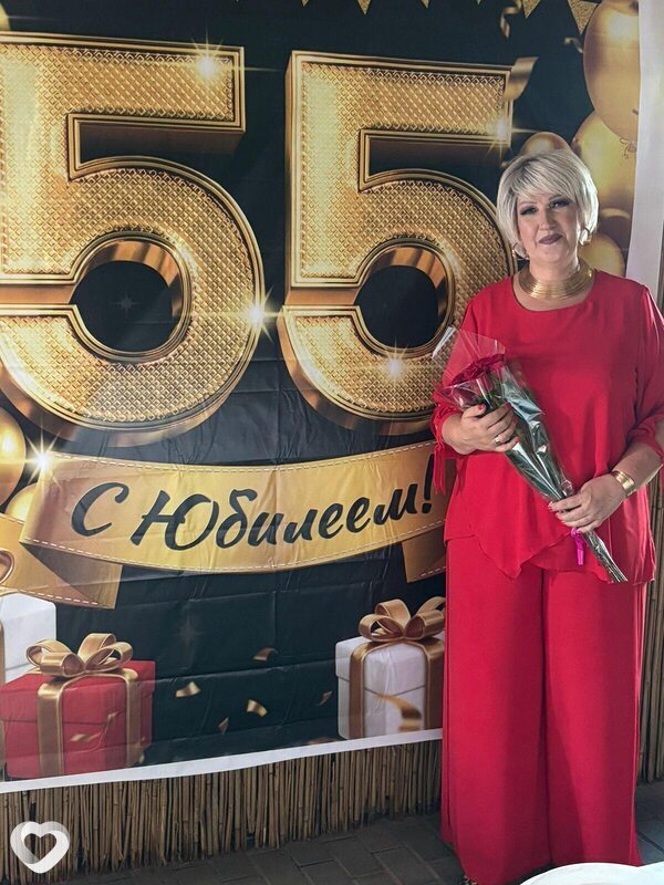 Елена, Истра