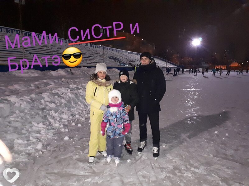 Максим, 30, Молодечно — анкета №91276