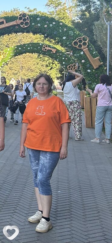 Марина, Починок