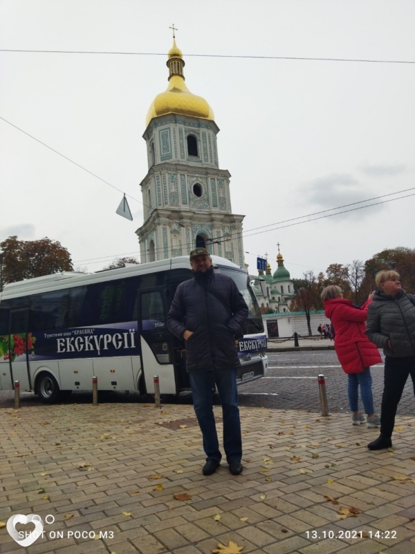 Юра, Кременная