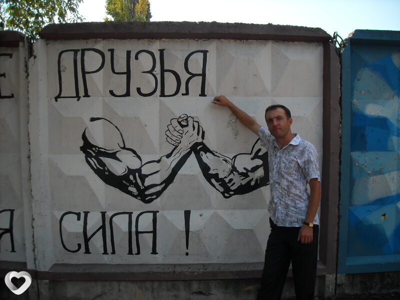 Алексей, Ковель