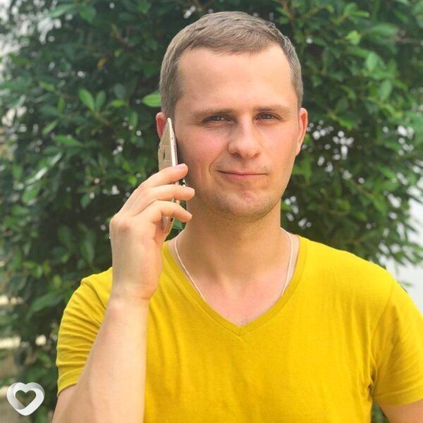 Максим, Димитров