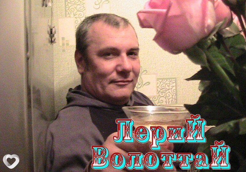 Матвей, Зеленоград