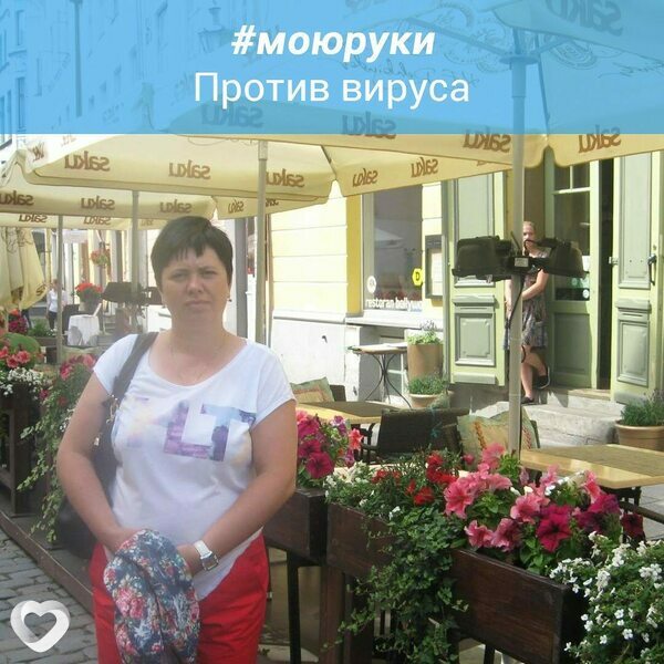 Оксана, 53, Орше — анкета №92652