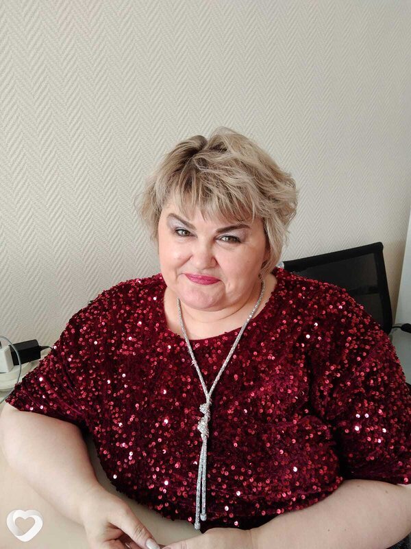 Ирина, Юрга