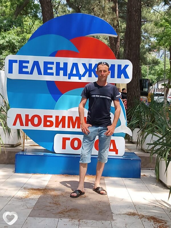 Саша, 35, Усть-Илимск — анкета №93136