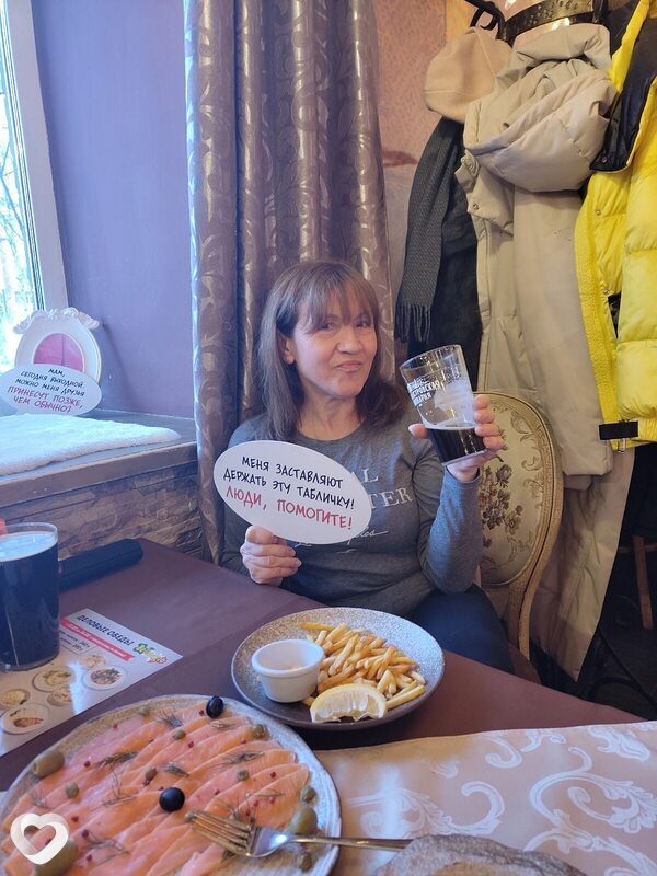 Людмила, 60, Могилев — анкета №93581