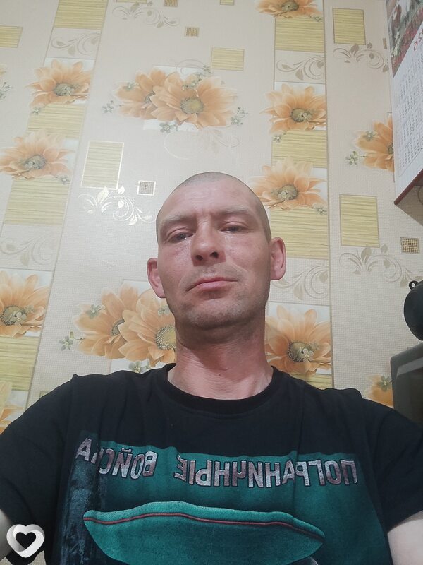 Константин, Чегдомын