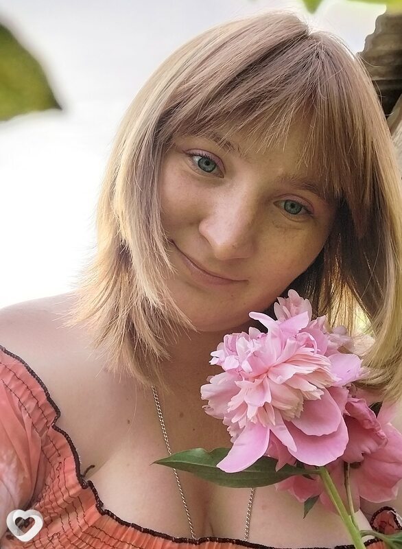 Русланка, Павлоград