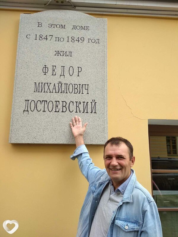 Саша, 43, Городке — анкета №94648