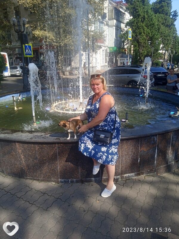 Татьяна, Апшеронск