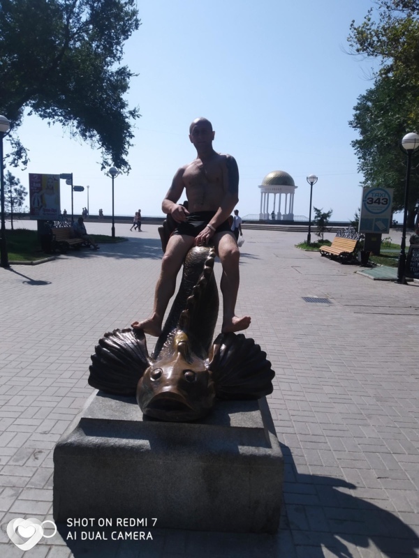 Димчик, 41, Харькове — анкета №95123