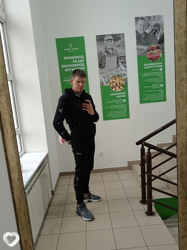 Александр, 48, Сочи — анкета №95262