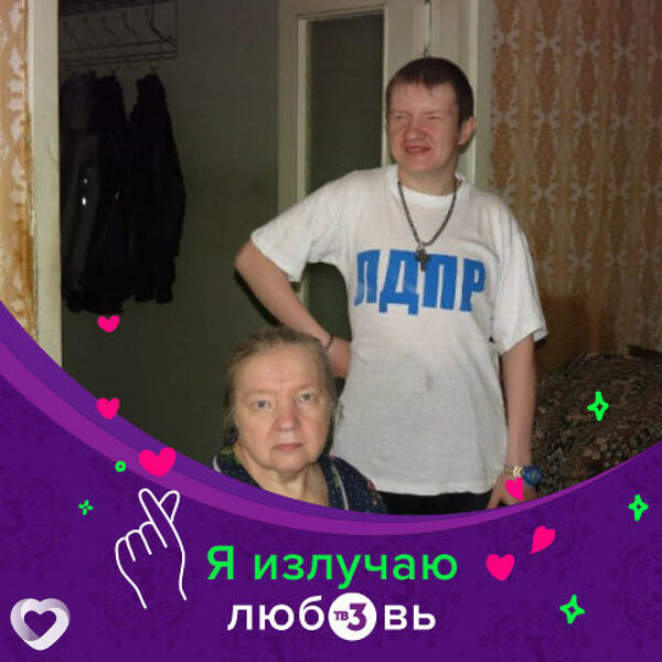 Hacker, 41, Шуи — анкета №95736