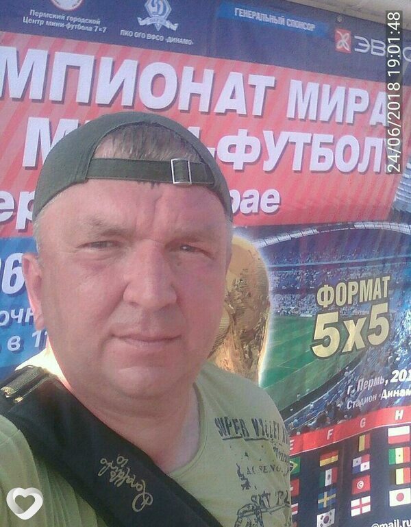 Вячеслав, 56, Перми — анкета №96628