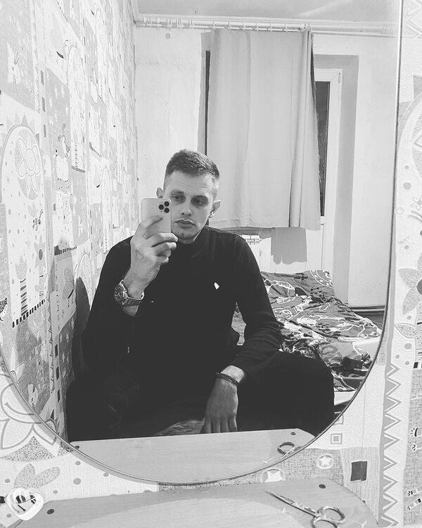 Инкогнито, 33, Киеве — анкета №96270