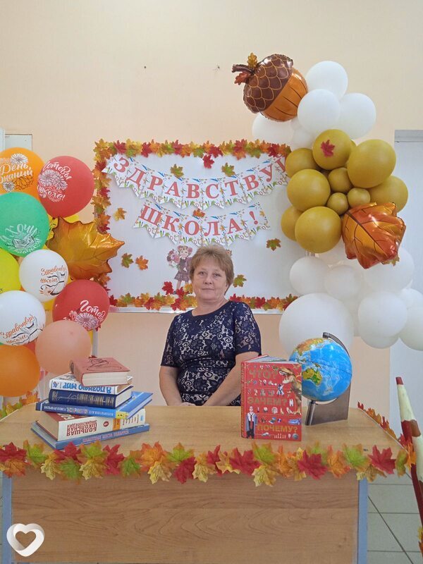 Янина, Вороново