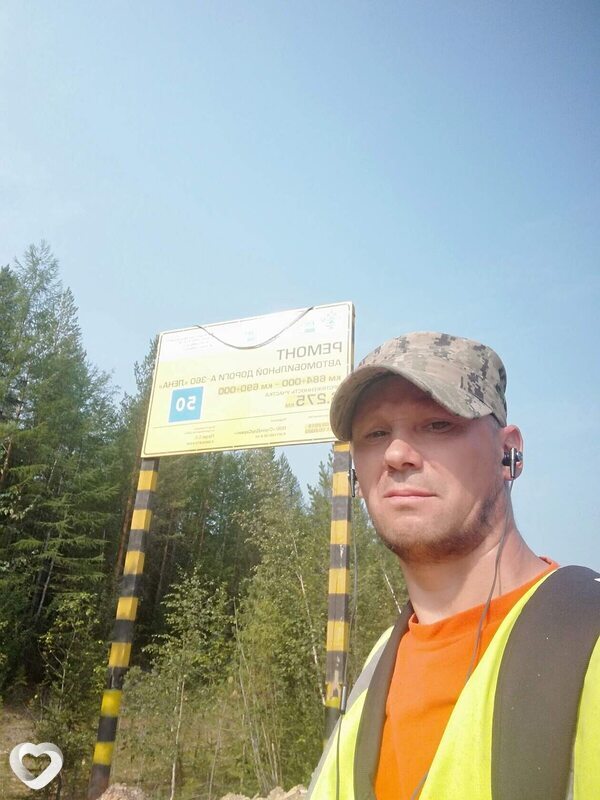 Сергей, 47, Алдане — анкета №96571