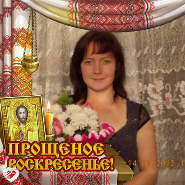 Анна, 46, Усолье-Сибирское — анкета №97030