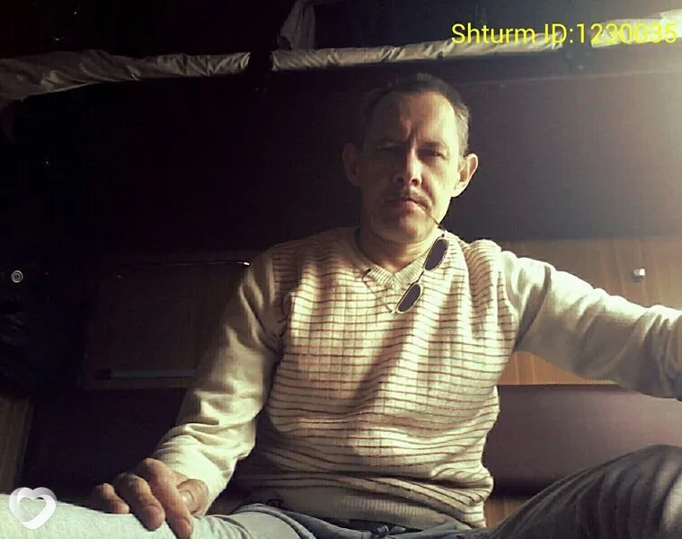 Shturm, Даунингтаун