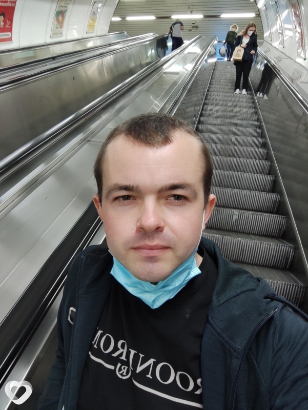 Женя, Кодыма