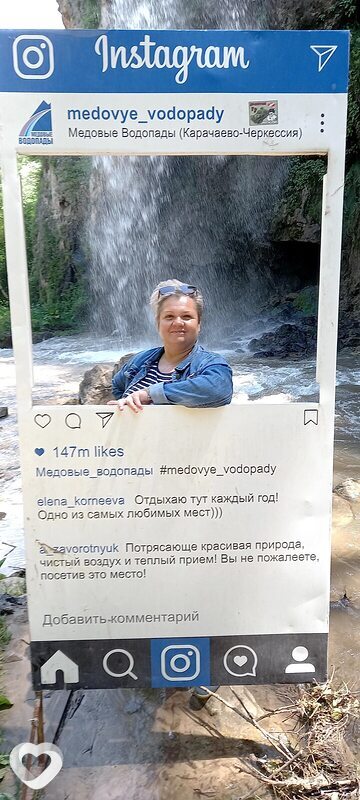 Светлана, 53, Тихорецке — анкета №98115