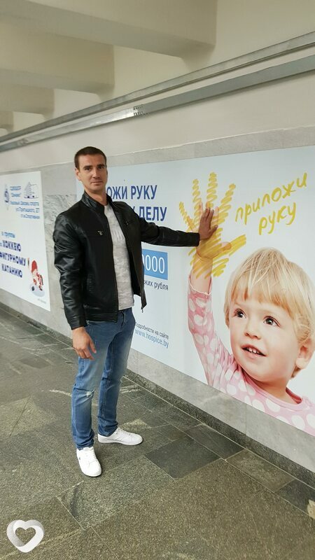 Евгений, 37, Минске — анкета №98318