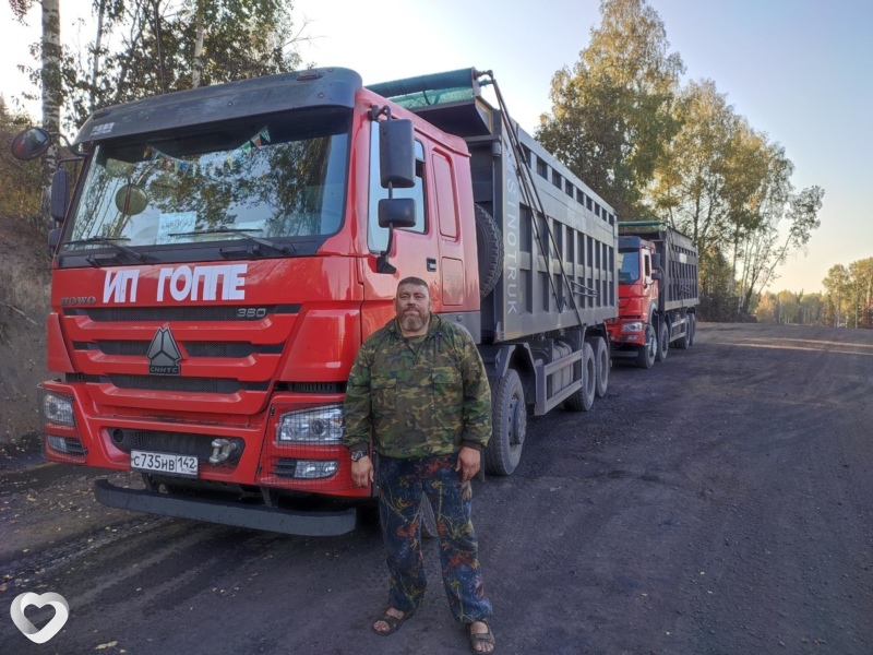 Алексей, 49, Кемерове — анкета №99754