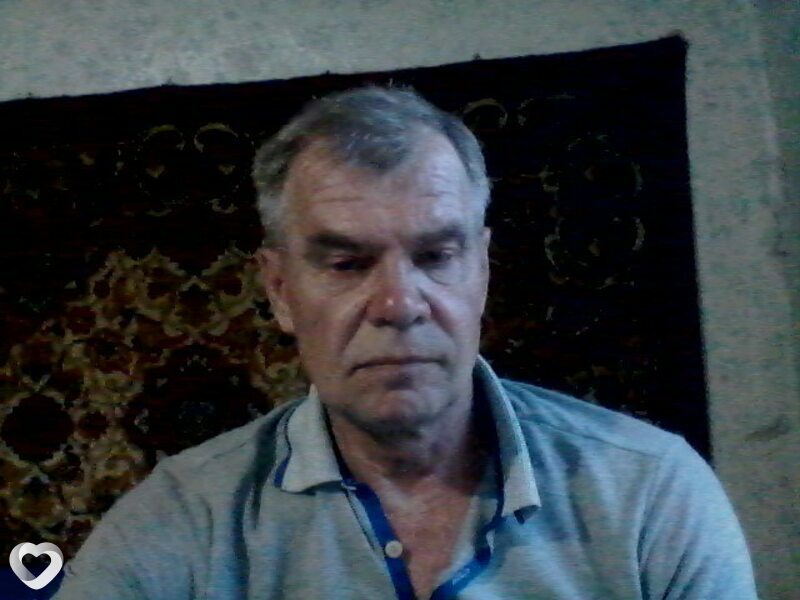 Он, Вешкайма