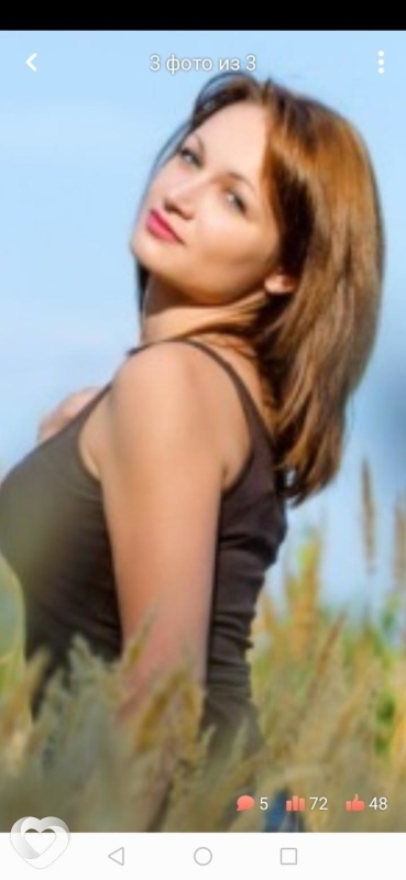 Алина, 46, Курске — анкета №99300