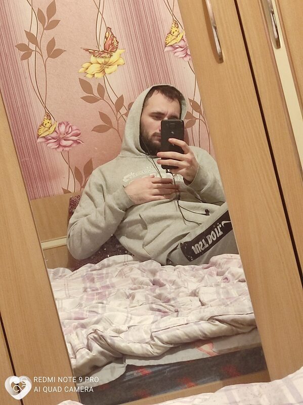Вадим, Кишинёв