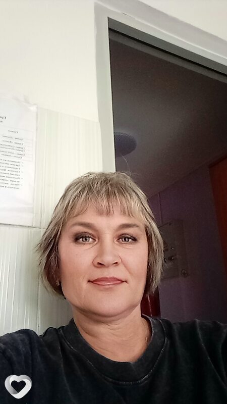 Марина, Калтан