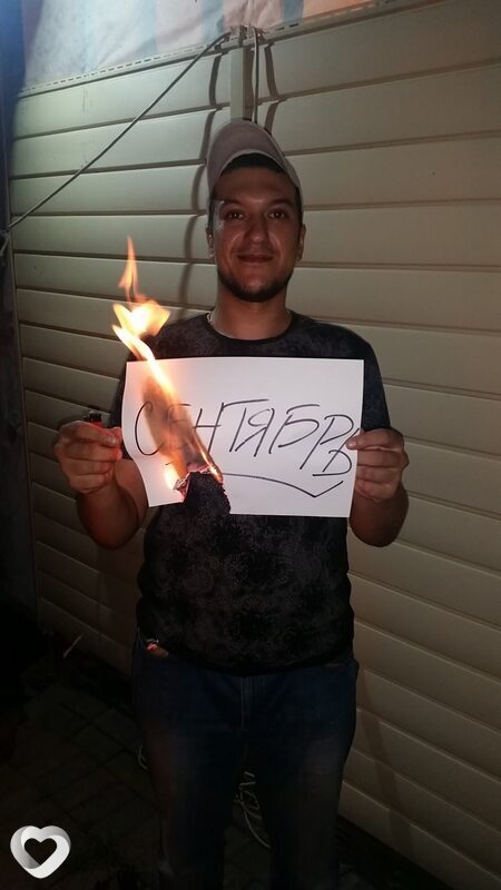 Михаил, 35, Омске — анкета №100687
