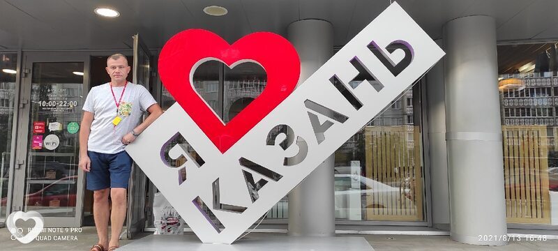Серёга, 45, Магнитогорске — анкета №100601