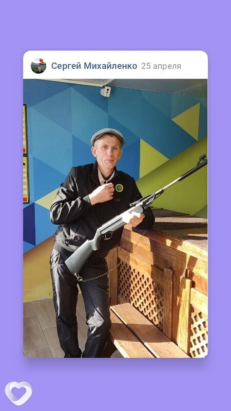 Сергей, 45, Петропавловске — анкета №101032