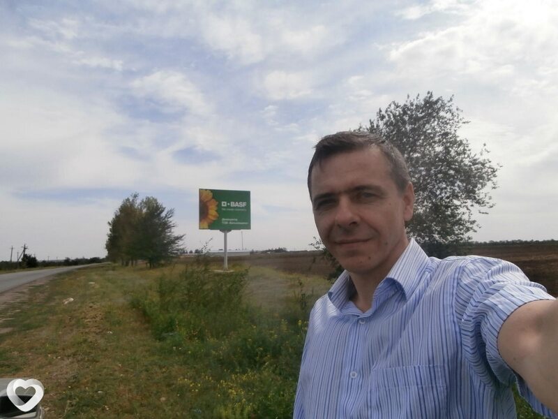 Александр, Пологи