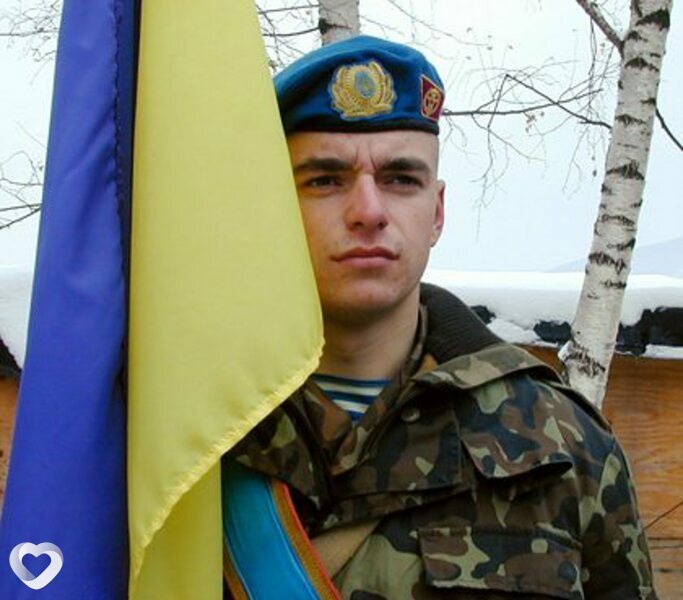 Дима, Константиновка