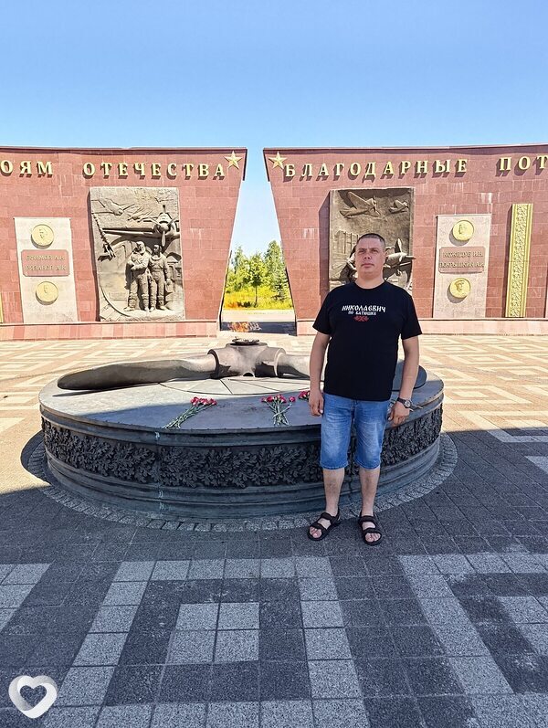 Виталий, Орёл
