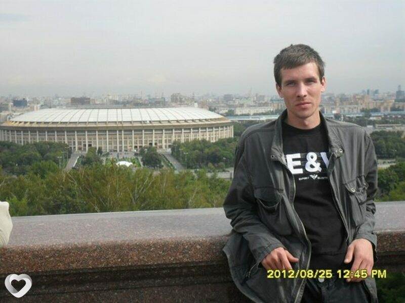 Иван, Савино