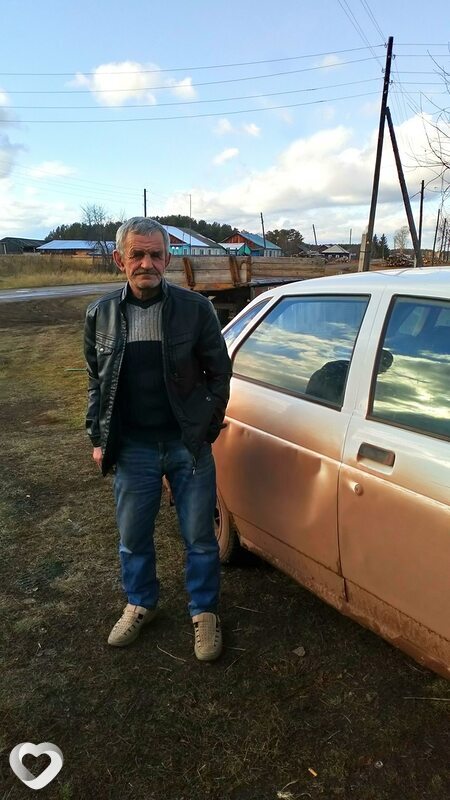 Александр, Абан