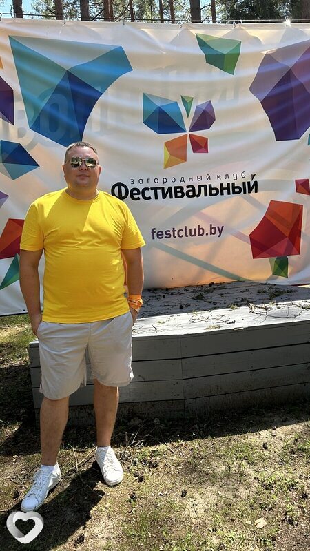 Zhenja, 32, Вилейке — анкета №102254