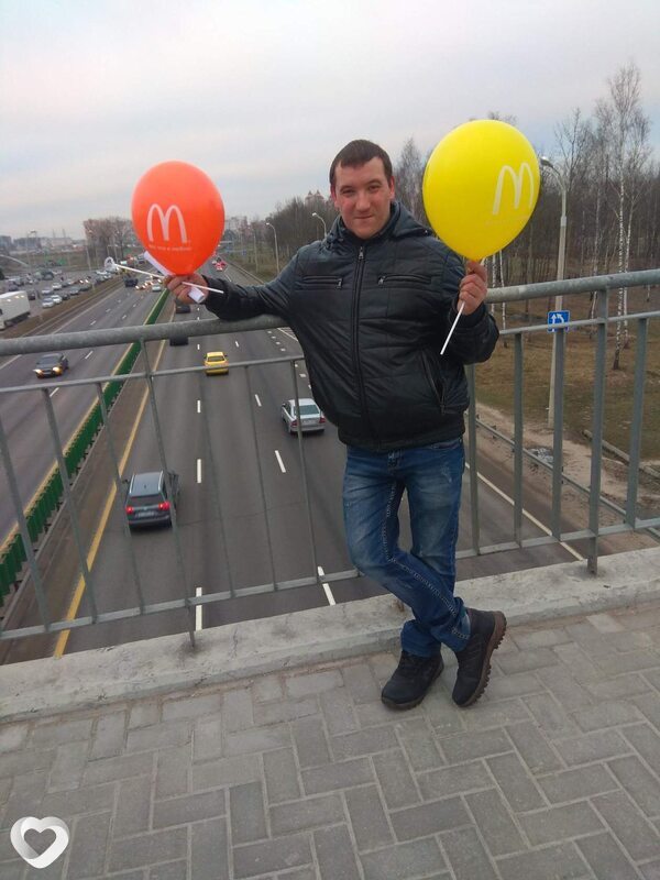 Женя, Елизово