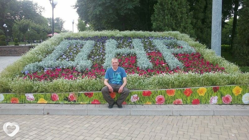 Алексей, Донецкая