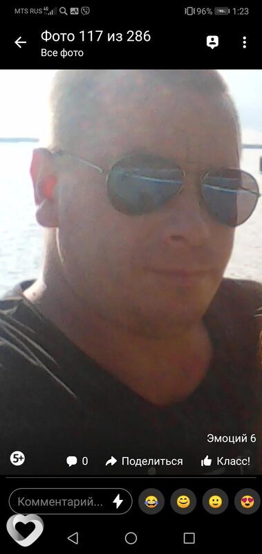 Ден, 43, Иркутске — анкета №102907