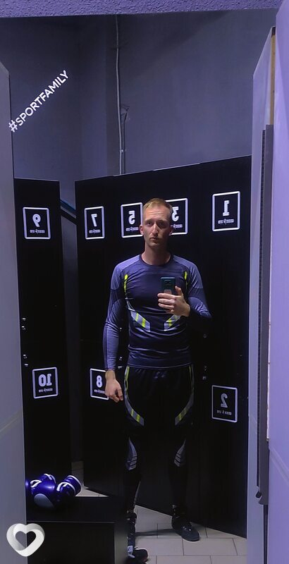 Андрей, 32, Минске — анкета №103781